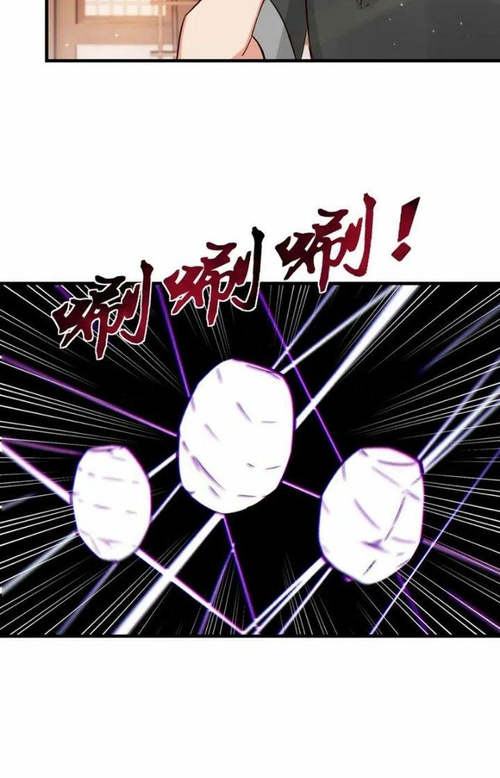 Tổ Sư Xuất Sơn Chapter 61 - Trang 3