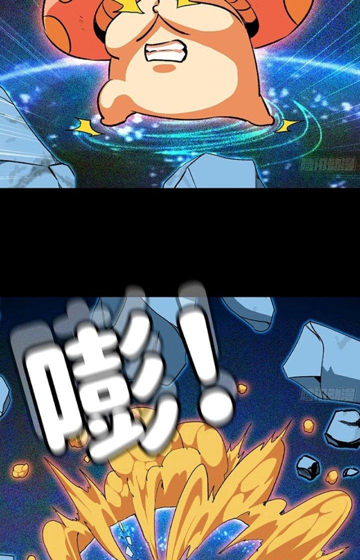 Dũng Sĩ Nấm Chapter 110 - Trang 4