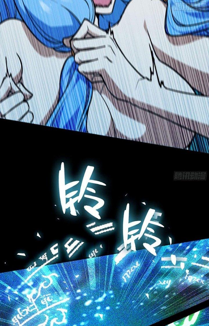 Dũng Sĩ Nấm Chapter 110 - Trang 4