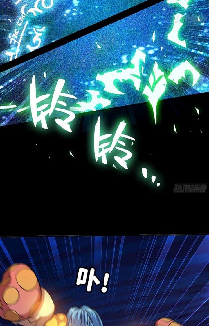 Dũng Sĩ Nấm Chapter 110 - Trang 4