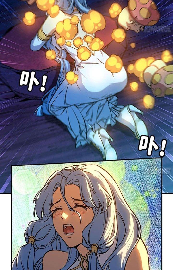 Dũng Sĩ Nấm Chapter 110 - Trang 4