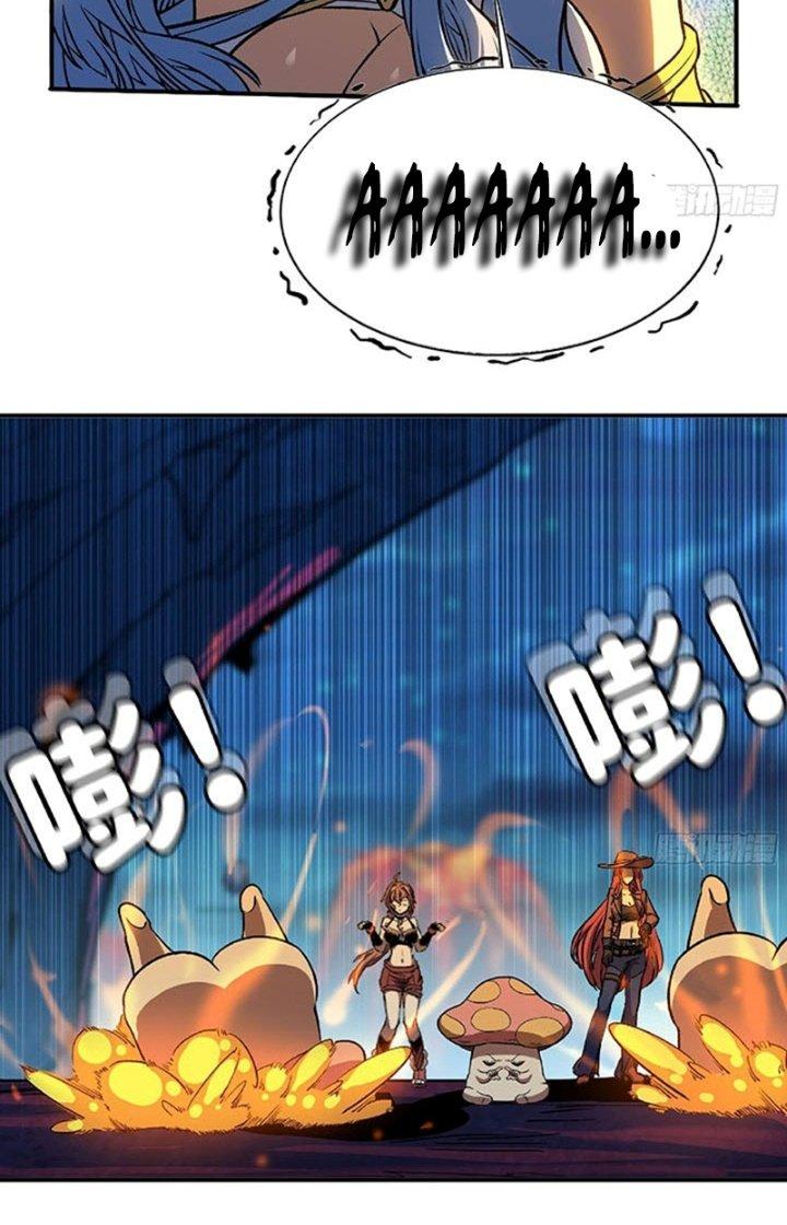 Dũng Sĩ Nấm Chapter 110 - Trang 4