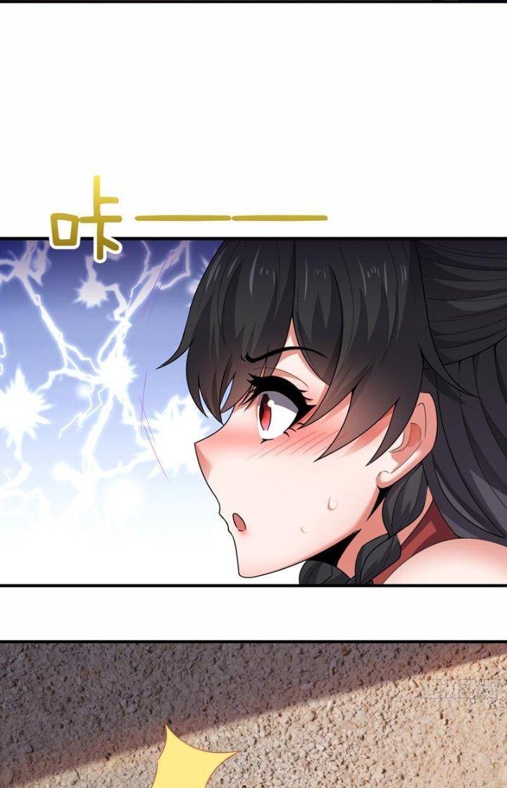 Cẩu Lương Thành Chuẩn Thánh, Ta Được Nữ Đế Triệu Hoán Chapter 32 - Trang 3