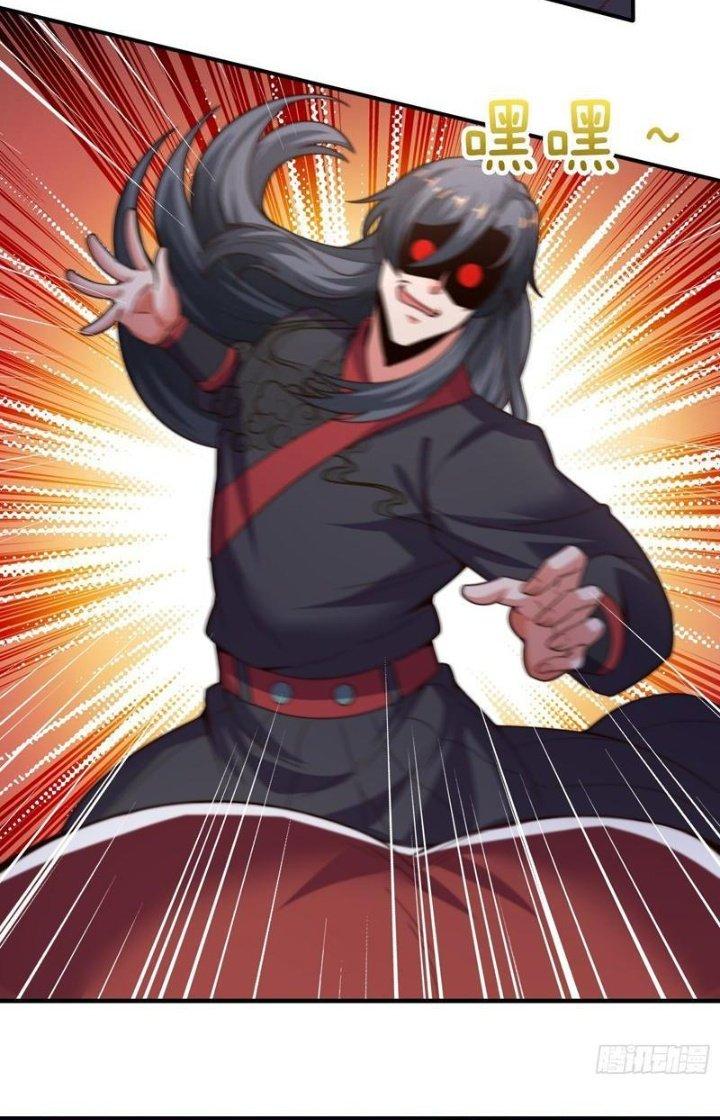 Cẩu Lương Thành Chuẩn Thánh, Ta Được Nữ Đế Triệu Hoán Chapter 32 - Trang 3