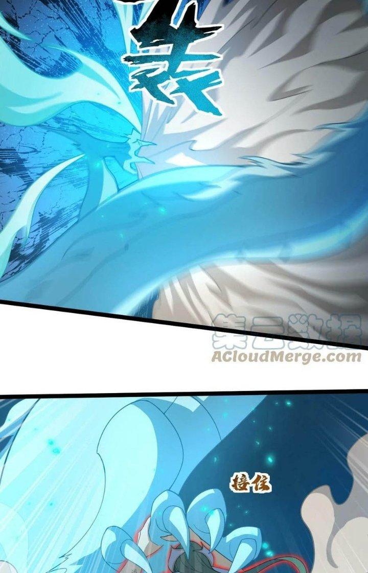 Vĩnh Sinh Chapter 85 - Next Chapter 86