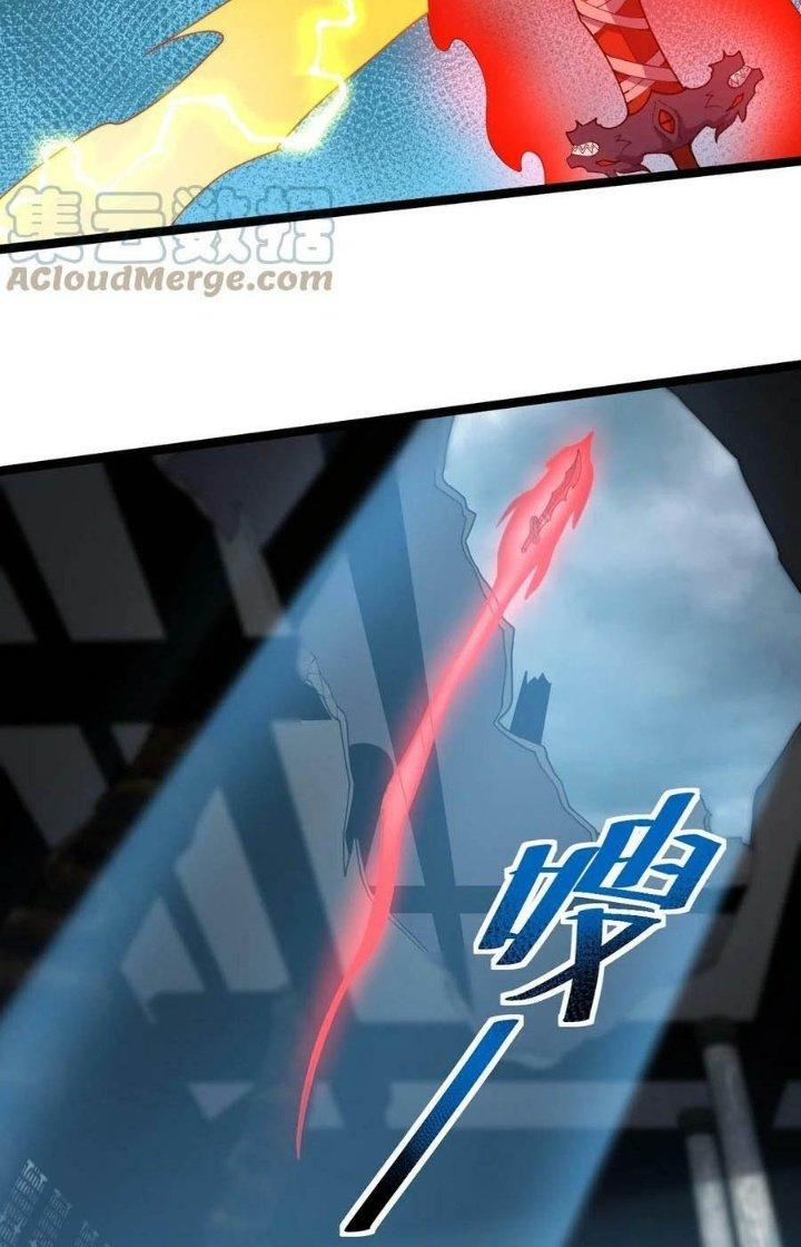 Vĩnh Sinh Chapter 85 - Next Chapter 86