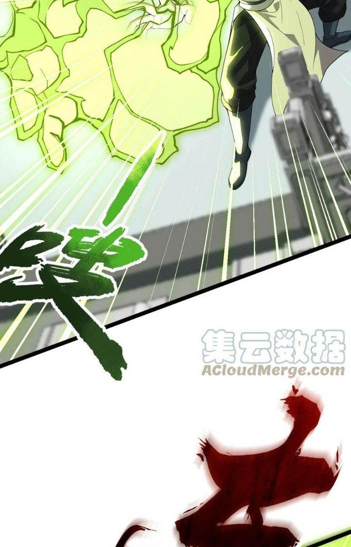 Vĩnh Sinh Chapter 86 - Next Chapter 87