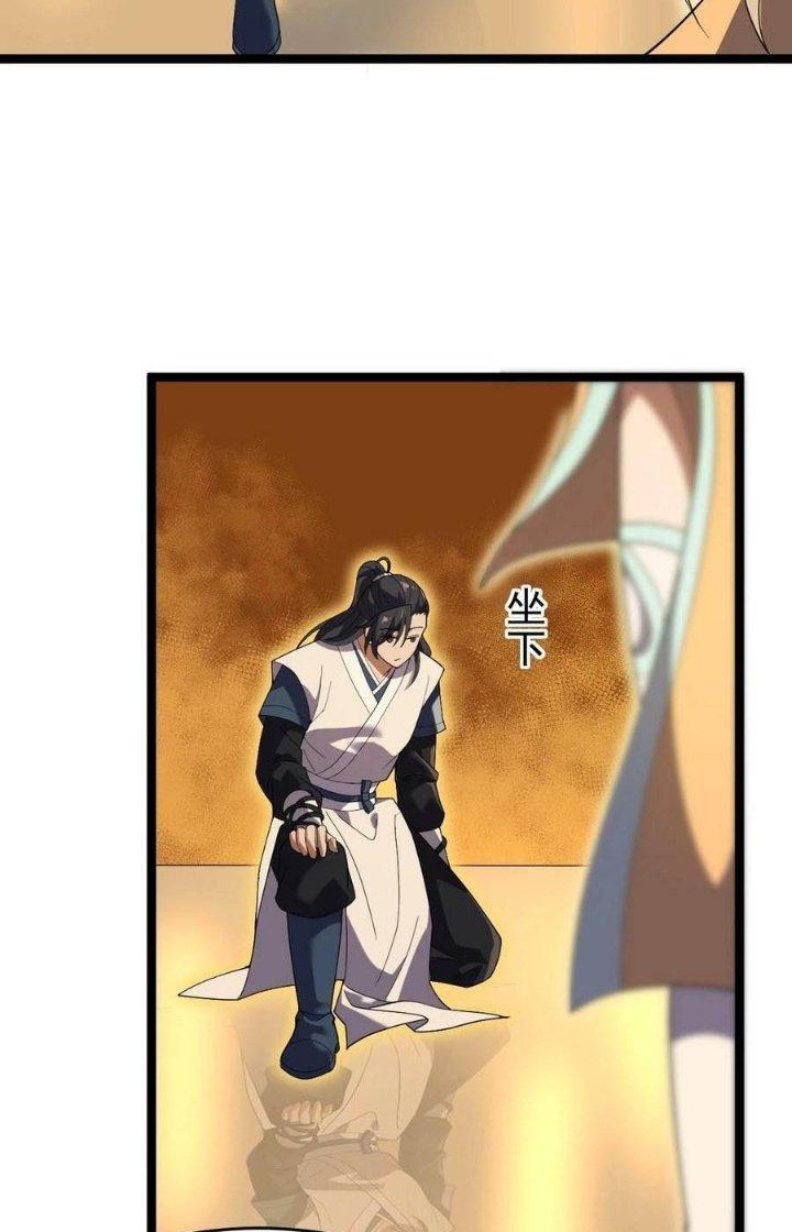 Vĩnh Sinh Chapter 86 - Next Chapter 87