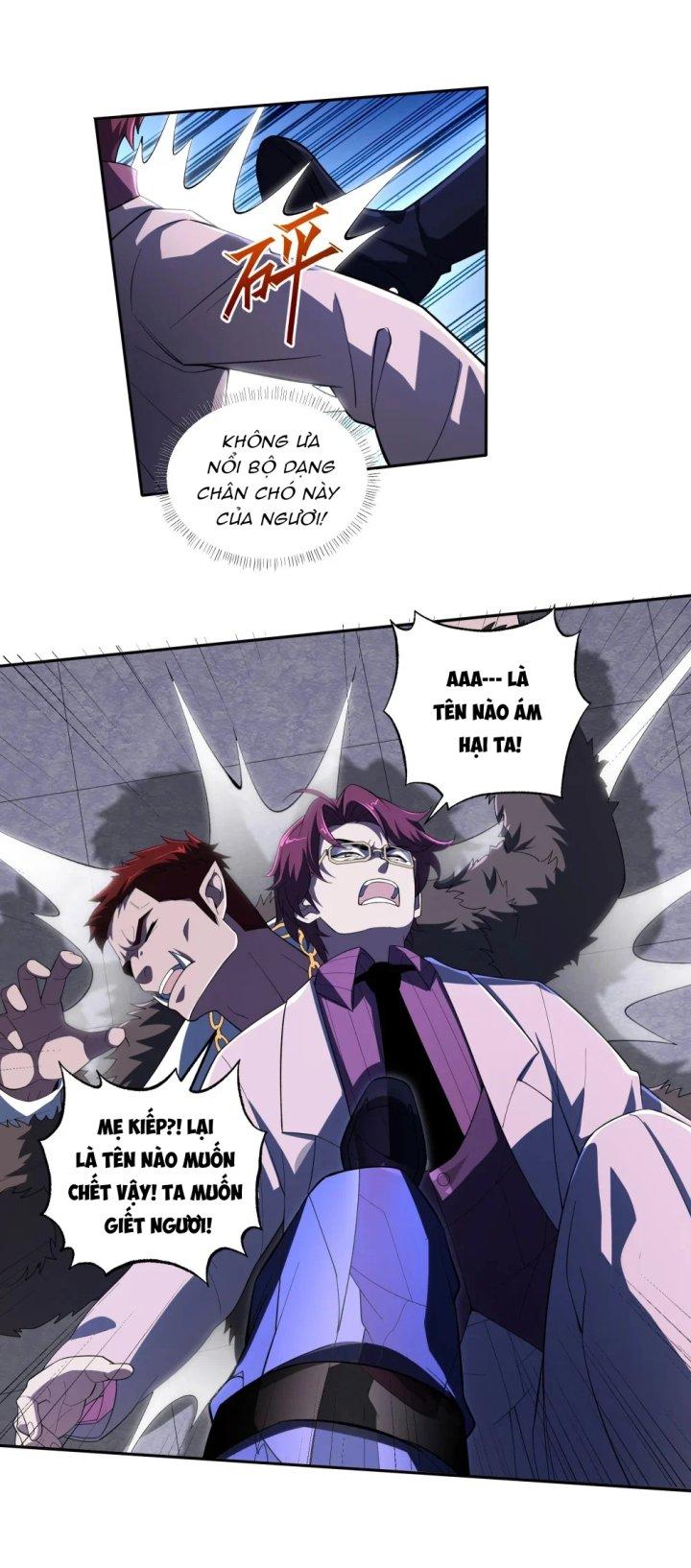 Náo Động Thiên Khởi Chapter 30 - Trang 3