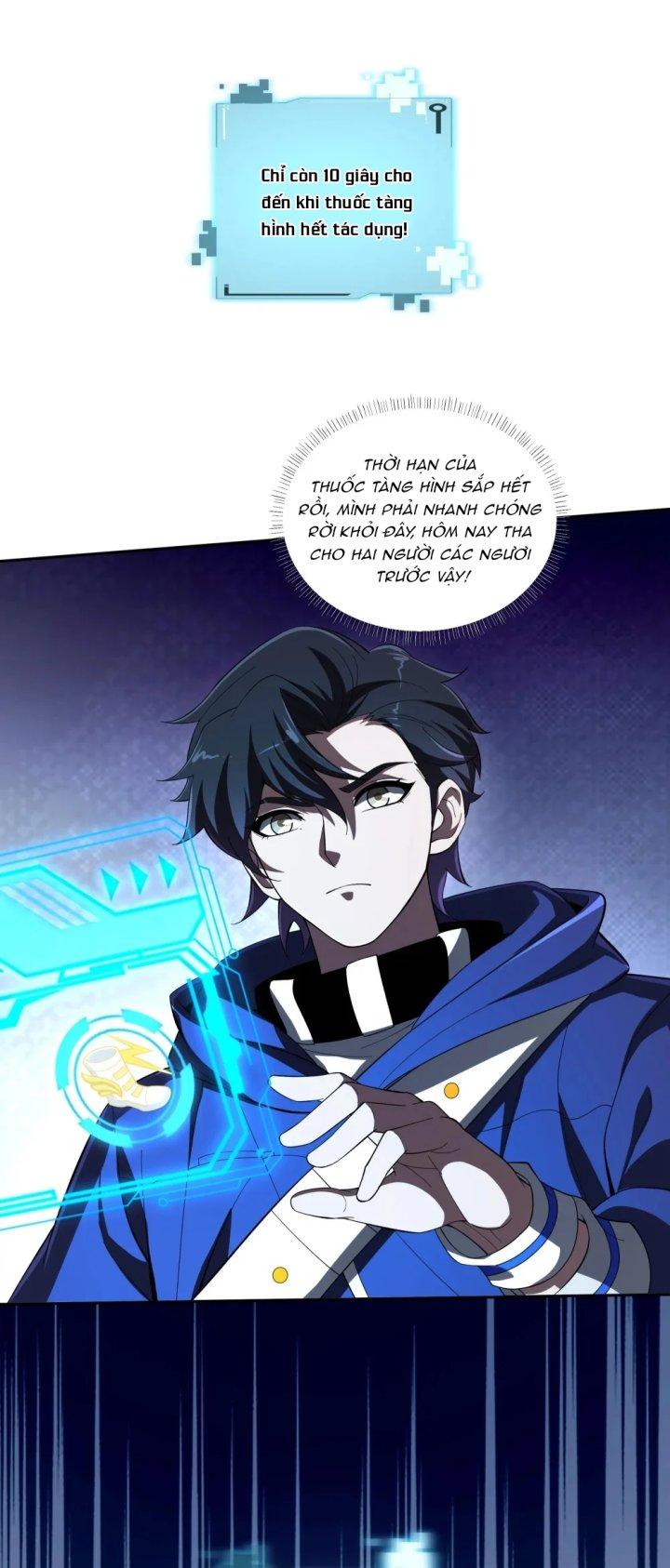 Náo Động Thiên Khởi Chapter 30 - Trang 3