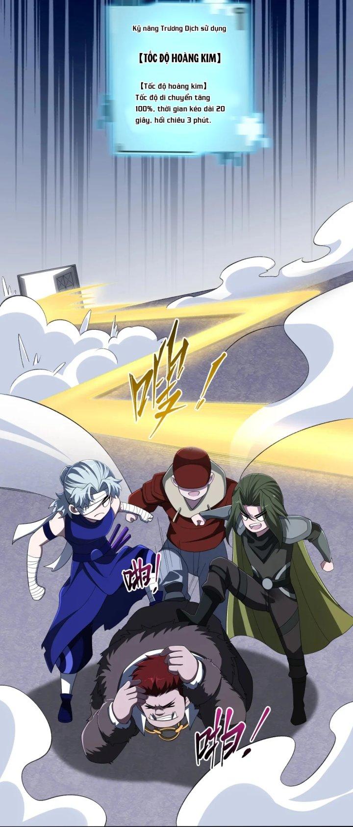 Náo Động Thiên Khởi Chapter 30 - Trang 3