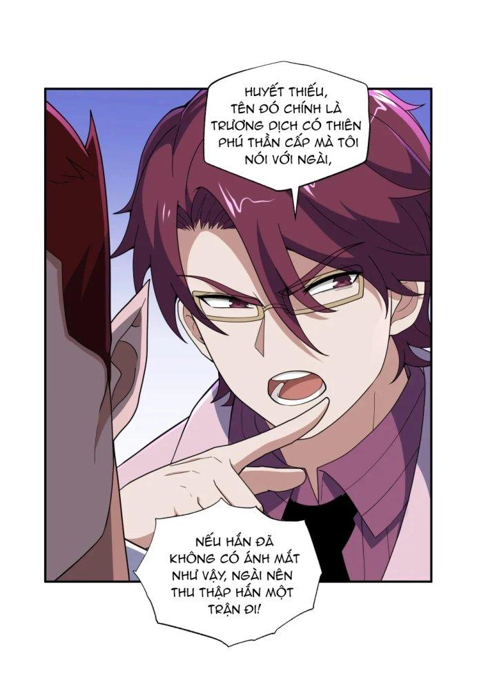 Náo Động Thiên Khởi Chapter 30 - Trang 3