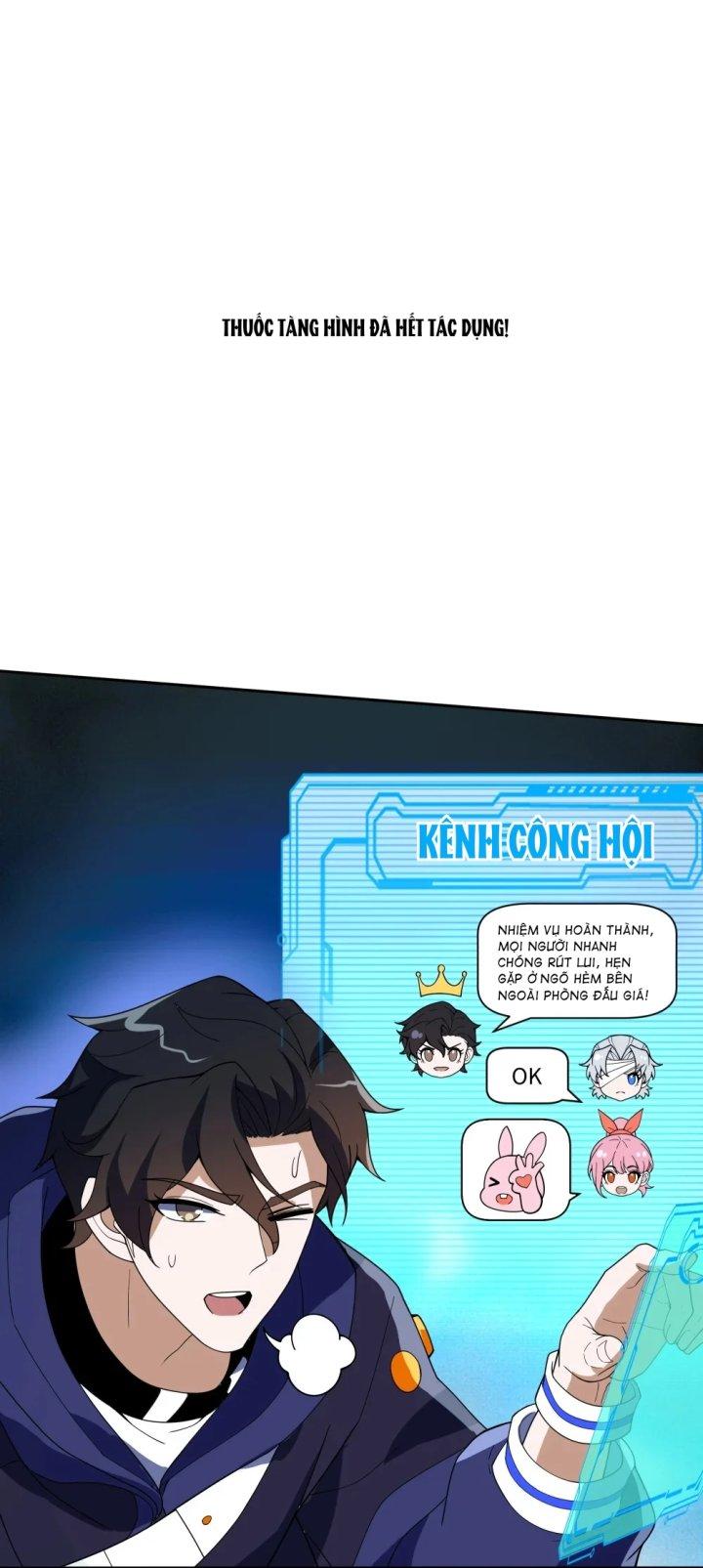 Náo Động Thiên Khởi Chapter 30 - Trang 3