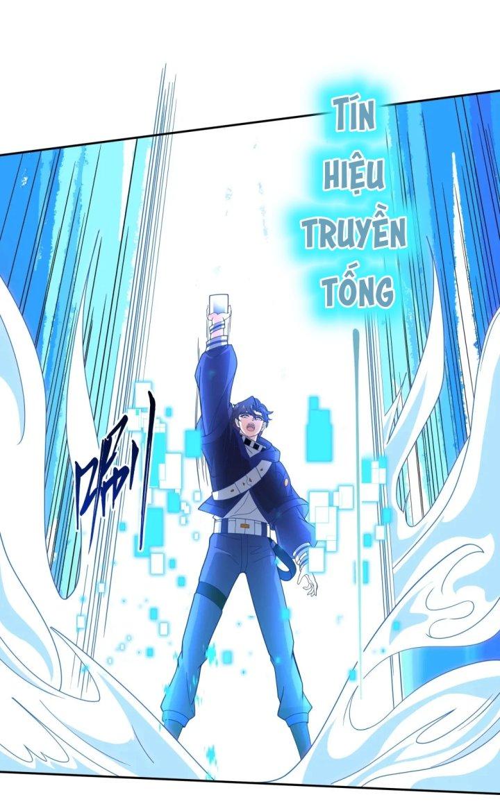 Náo Động Thiên Khởi Chapter 30 - Trang 3