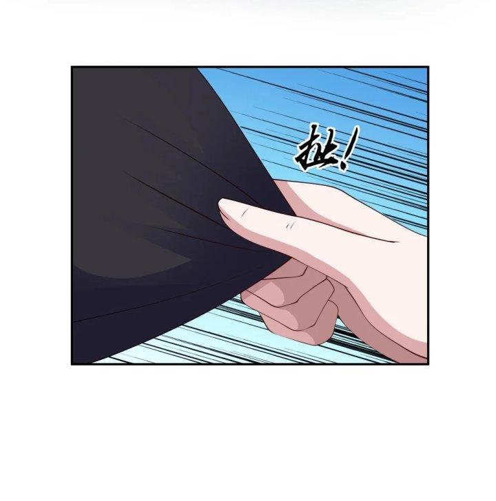 Náo Động Thiên Khởi Chapter 30 - Trang 3