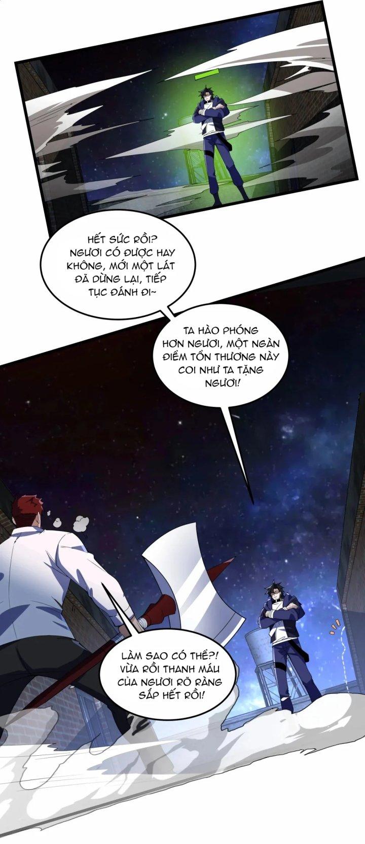 Náo Động Thiên Khởi Chapter 31 - Trang 3