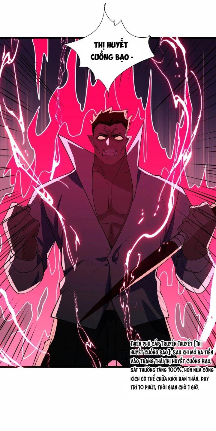 Náo Động Thiên Khởi Chapter 31 - Trang 3