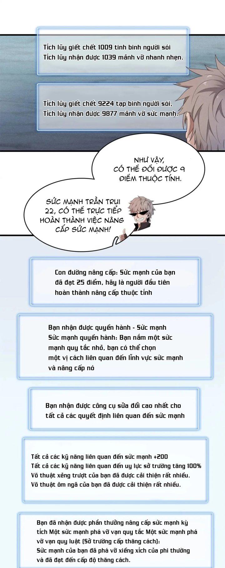 Từ Giờ, Ta Chính Là Bậc Thầy Của Pháp Sư Chapter 108 - Trang 3