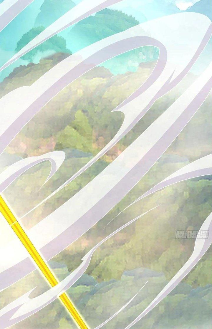 Bắt Đầu Có Được Bảy Vị Tuyệt Sắc Sư Tỷ Chapter 48 - Trang 3