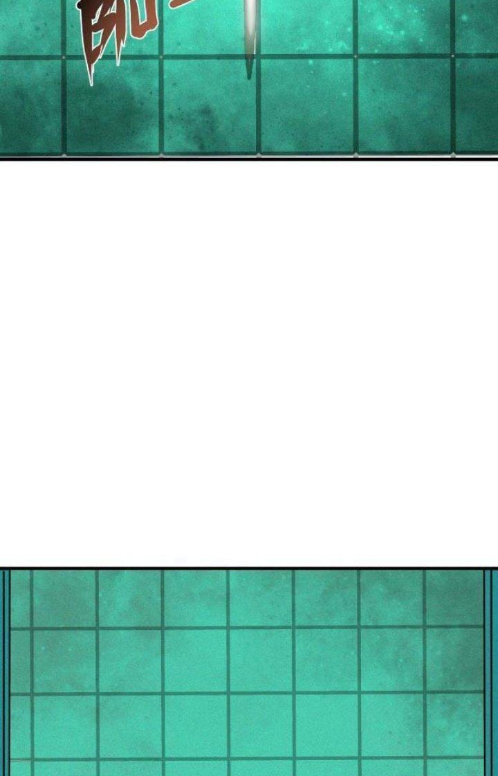 Tôi Bị Boss Đánh Cho Tơi Tả Chapter 5 - Trang 2