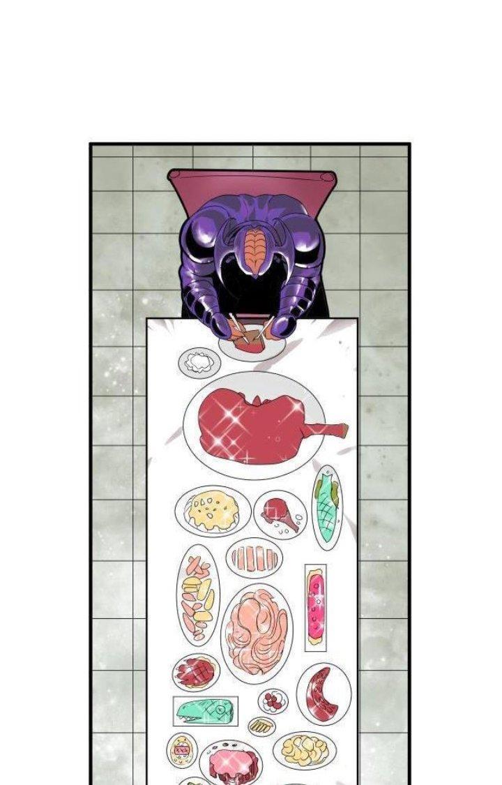 Tôi Bị Boss Đánh Cho Tơi Tả Chapter 5 - Trang 2