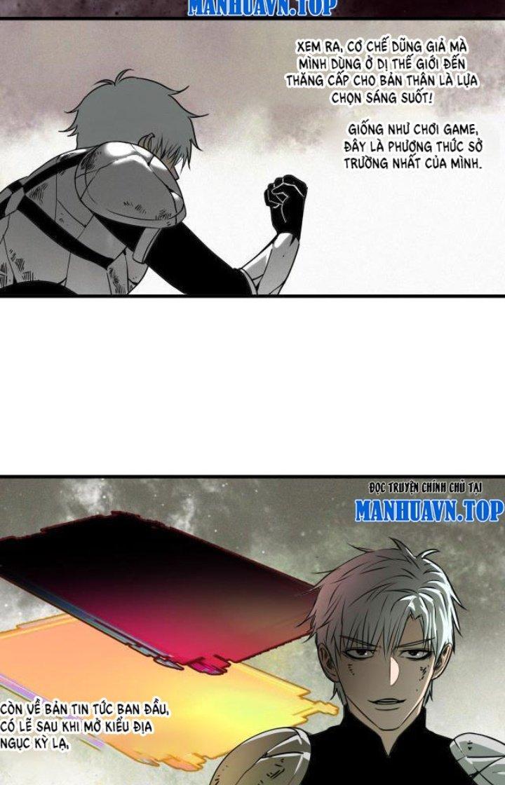 Tôi Bị Boss Đánh Cho Tơi Tả Chapter 5 - Trang 2