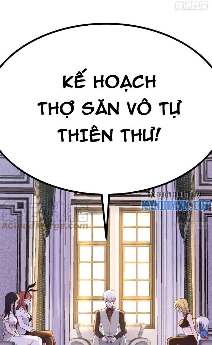 Trợ Lý Thánh Tôn, Ta Đã Vô Địch Chapter 106 - Trang 3