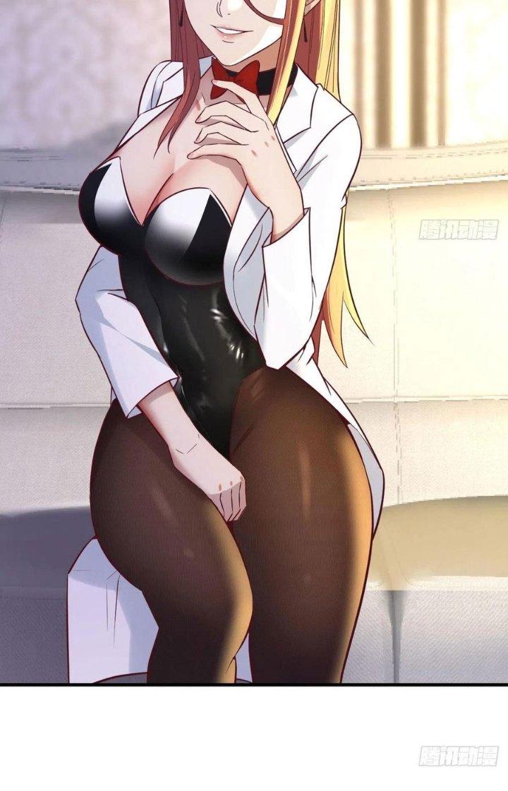 Trợ Lý Thánh Tôn, Ta Đã Vô Địch Chapter 106 - Trang 3