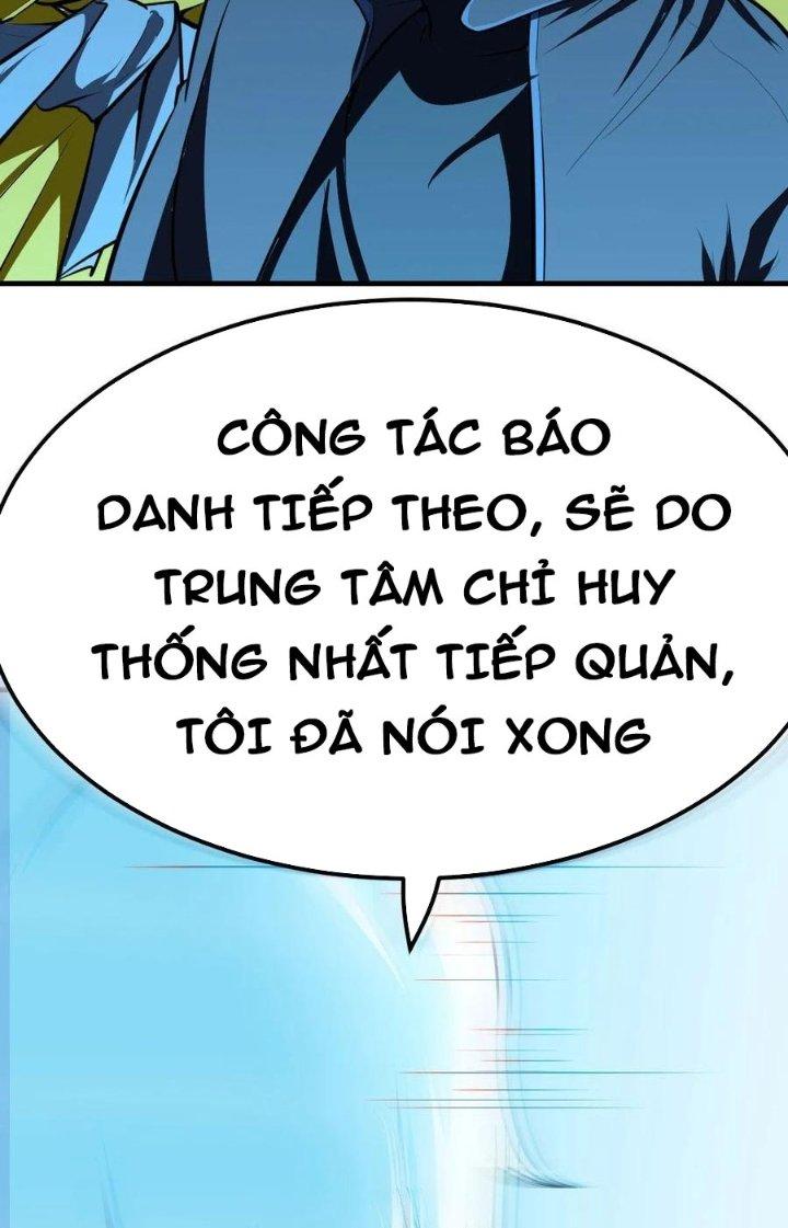 Trợ Lý Thánh Tôn, Ta Đã Vô Địch Chapter 106 - Trang 3