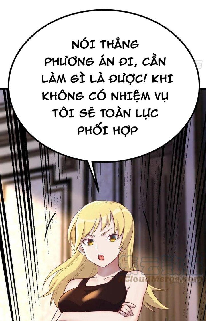 Trợ Lý Thánh Tôn, Ta Đã Vô Địch Chapter 107 - Trang 3
