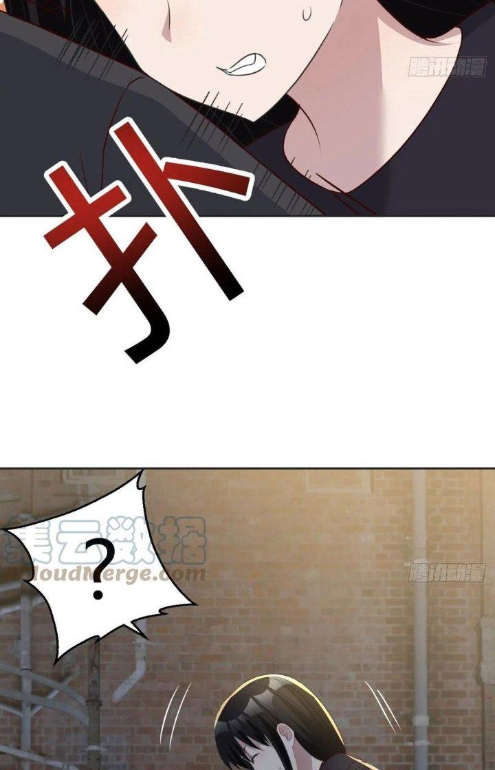 Trợ Lý Thánh Tôn, Ta Đã Vô Địch Chapter 107 - Trang 3