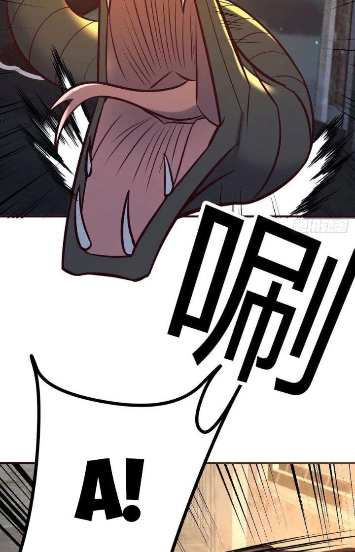 Trợ Lý Thánh Tôn, Ta Đã Vô Địch Chapter 108 - Trang 3