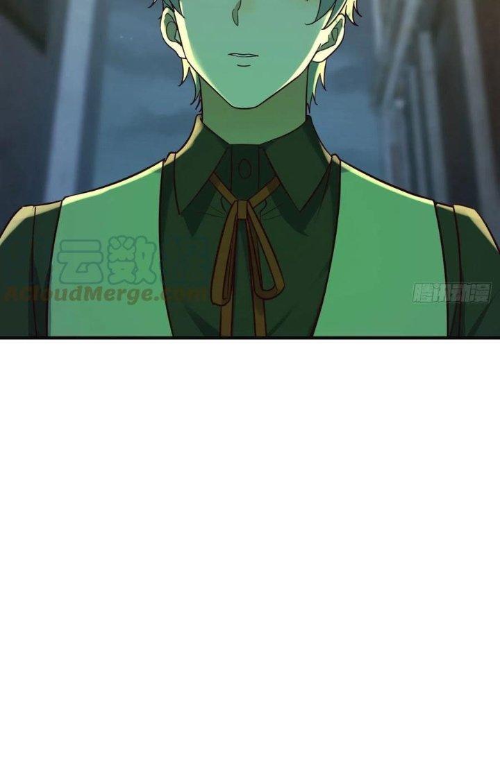 Trợ Lý Thánh Tôn, Ta Đã Vô Địch Chapter 108 - Trang 3