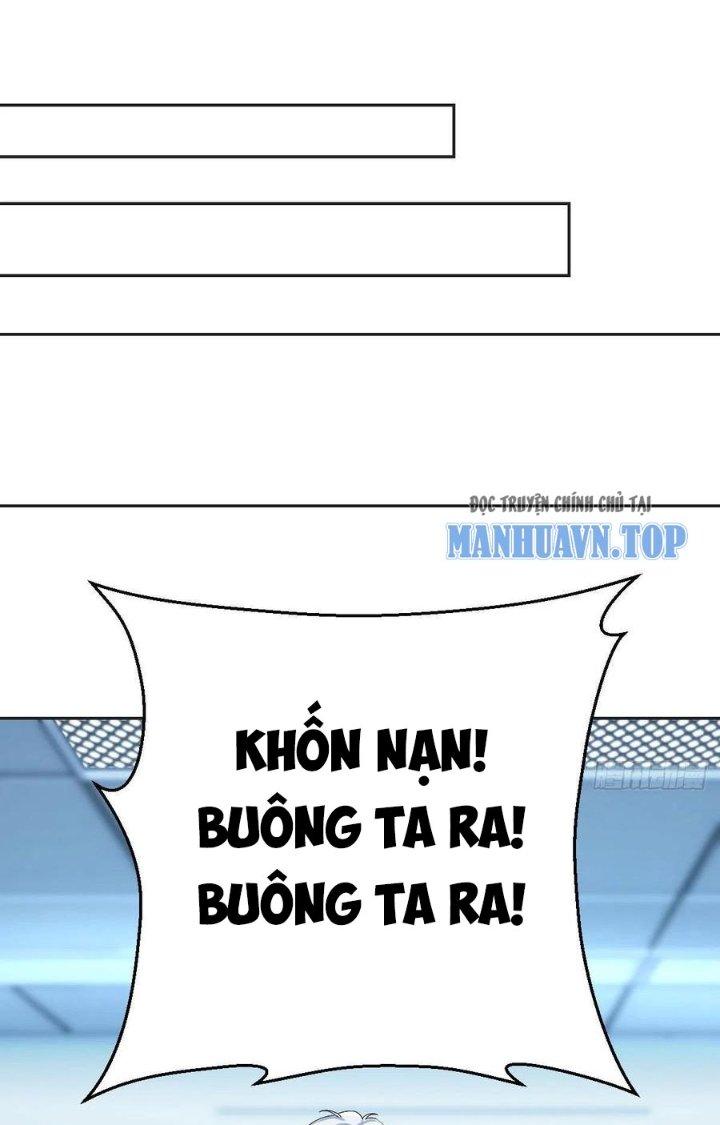 Trợ Lý Thánh Tôn, Ta Đã Vô Địch Chapter 108 - Trang 3
