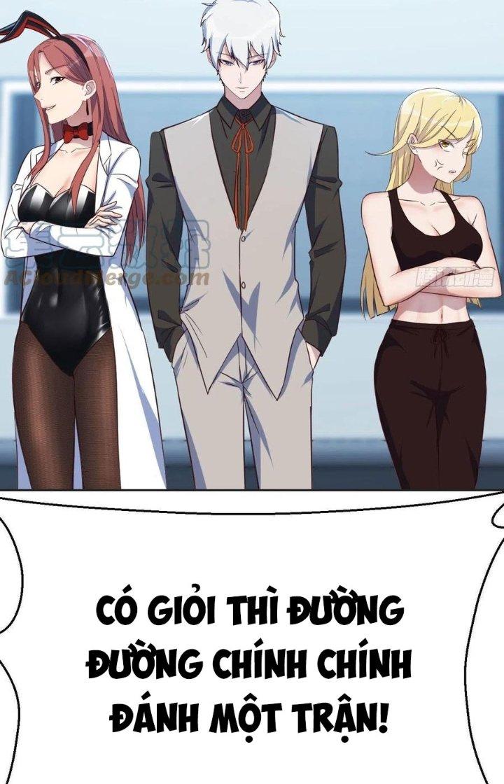 Trợ Lý Thánh Tôn, Ta Đã Vô Địch Chapter 108 - Trang 3