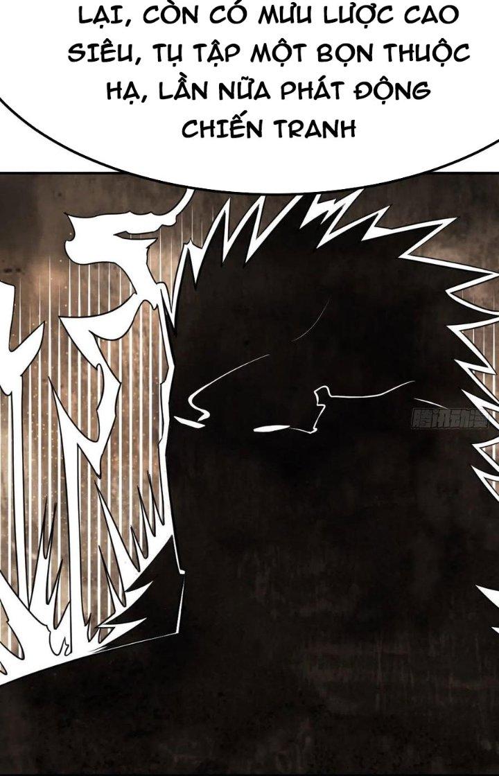Trợ Lý Thánh Tôn, Ta Đã Vô Địch Chapter 109 - Trang 3