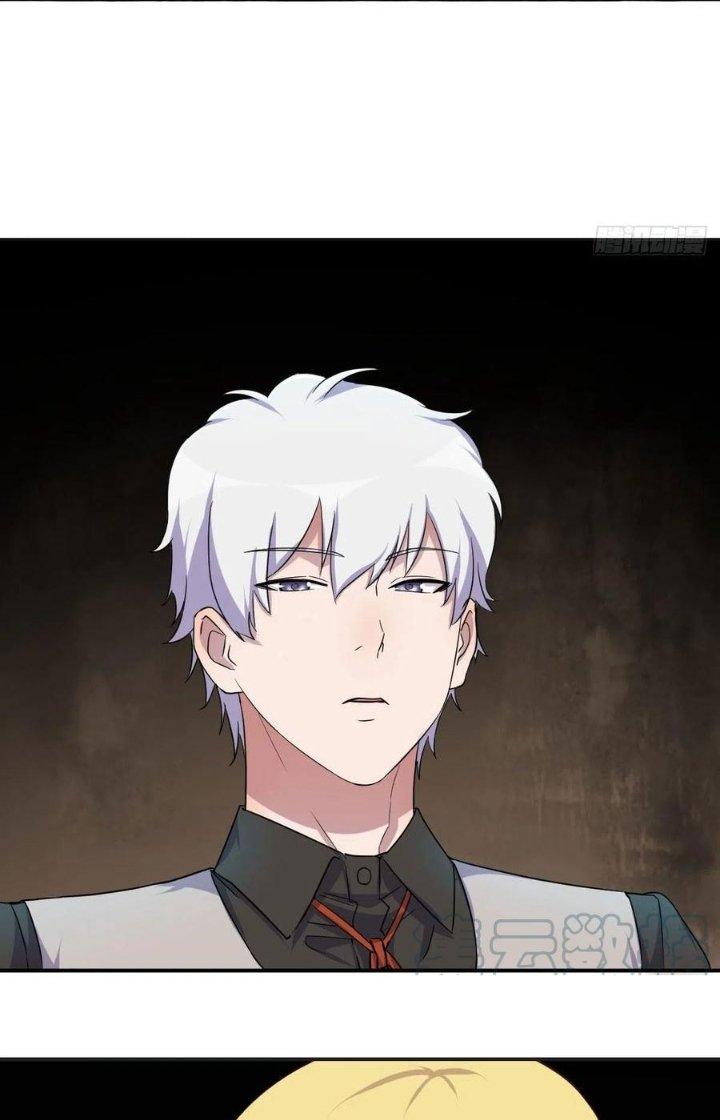 Trợ Lý Thánh Tôn, Ta Đã Vô Địch Chapter 109 - Trang 3