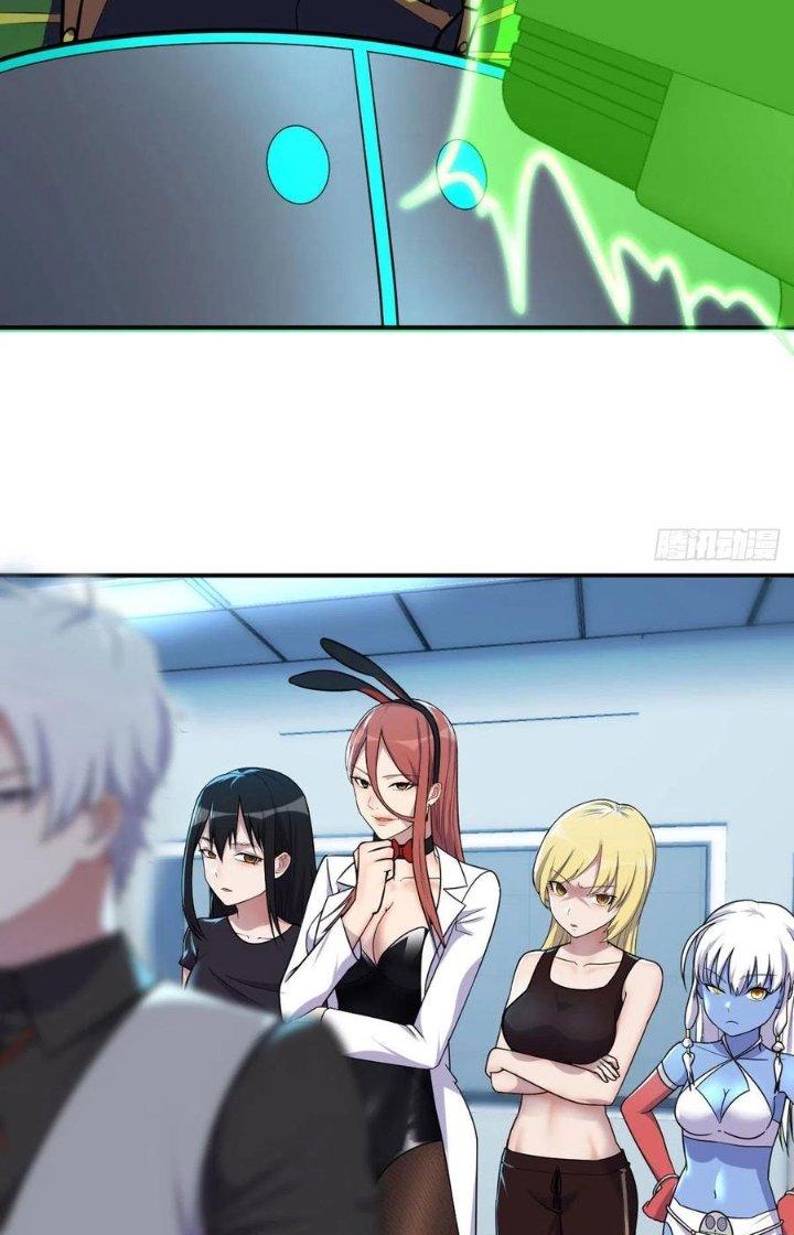 Trợ Lý Thánh Tôn, Ta Đã Vô Địch Chapter 109 - Trang 3