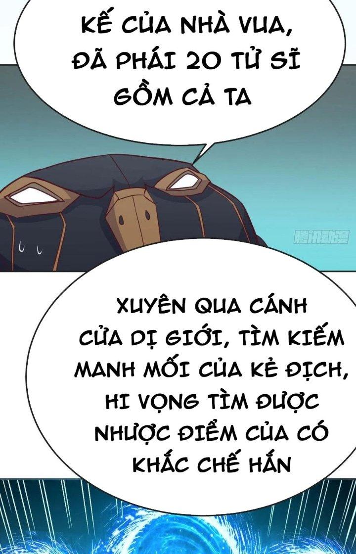 Trợ Lý Thánh Tôn, Ta Đã Vô Địch Chapter 109 - Trang 3