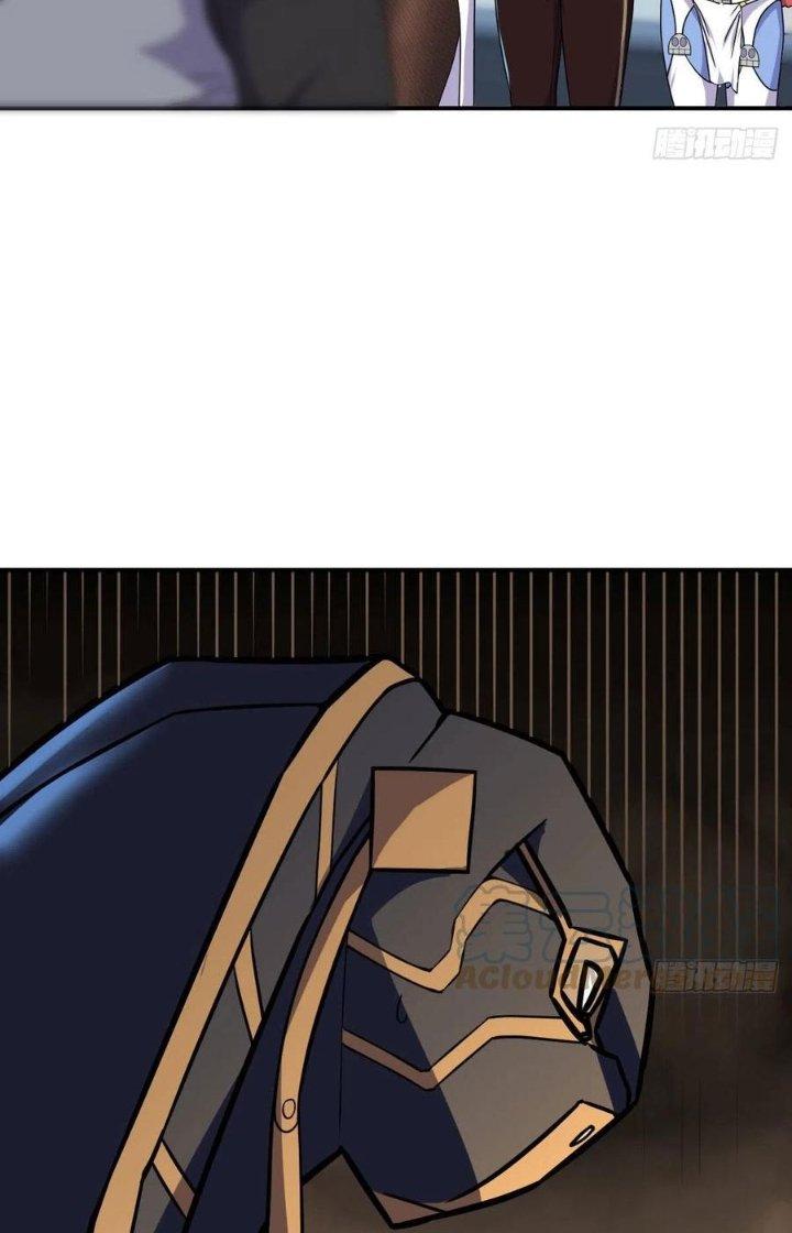 Trợ Lý Thánh Tôn, Ta Đã Vô Địch Chapter 109 - Trang 3