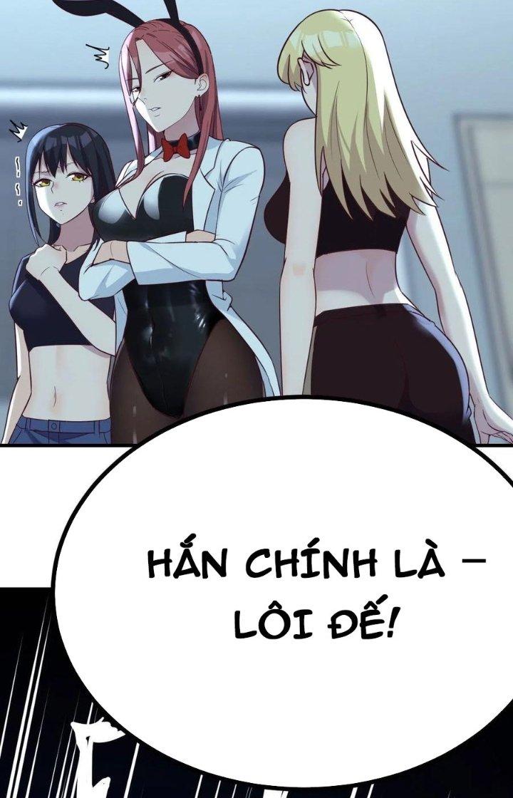 Trợ Lý Thánh Tôn, Ta Đã Vô Địch Chapter 109 - Trang 3