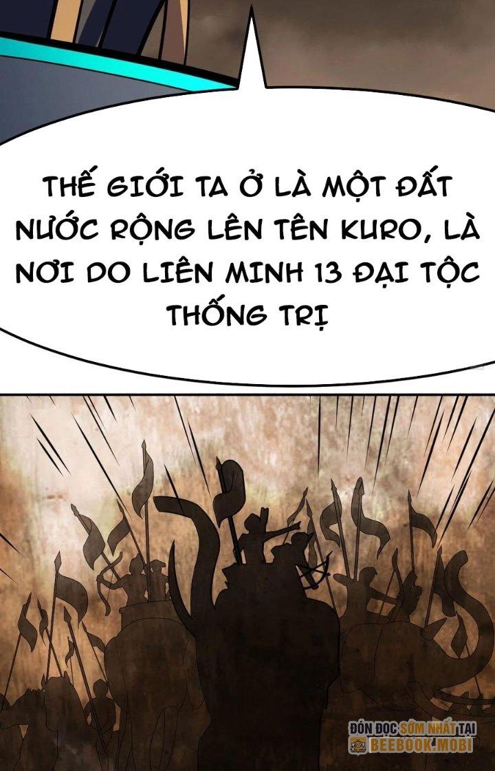 Trợ Lý Thánh Tôn, Ta Đã Vô Địch Chapter 109 - Trang 3