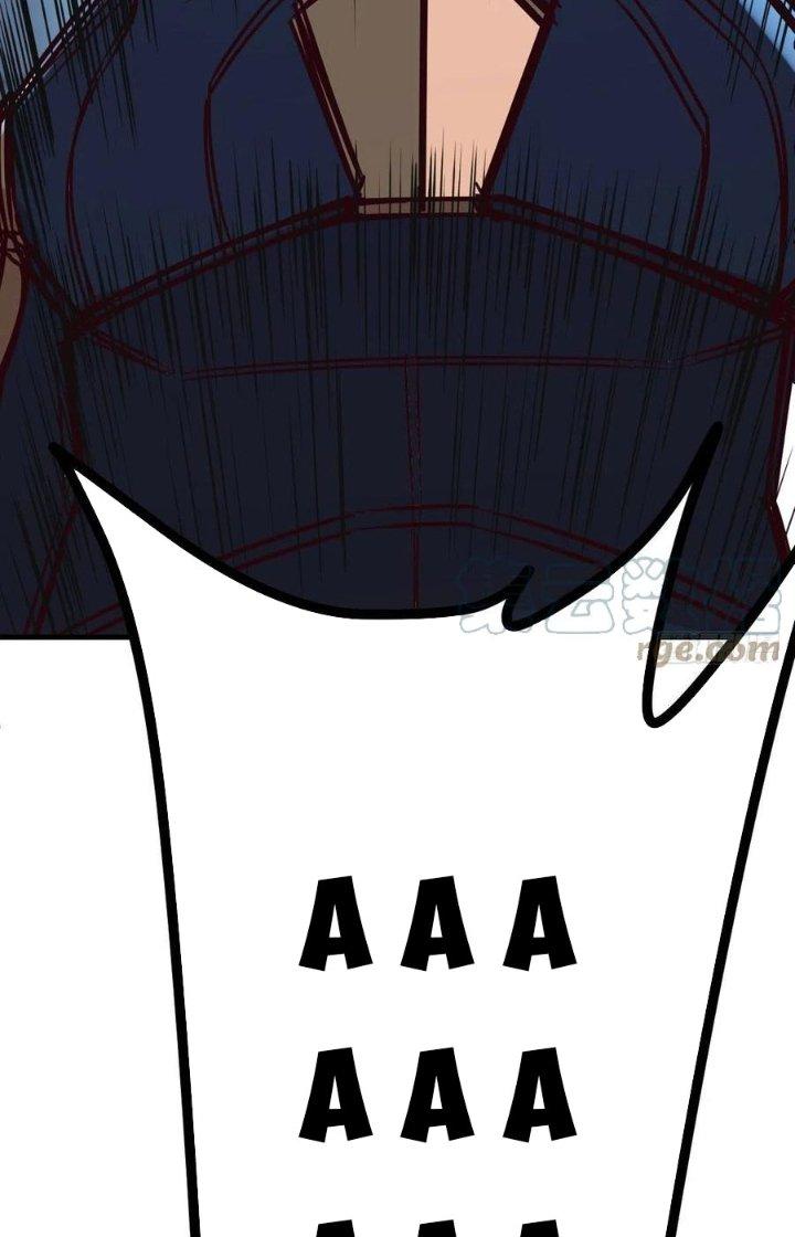 Trợ Lý Thánh Tôn, Ta Đã Vô Địch Chapter 110 - Trang 3