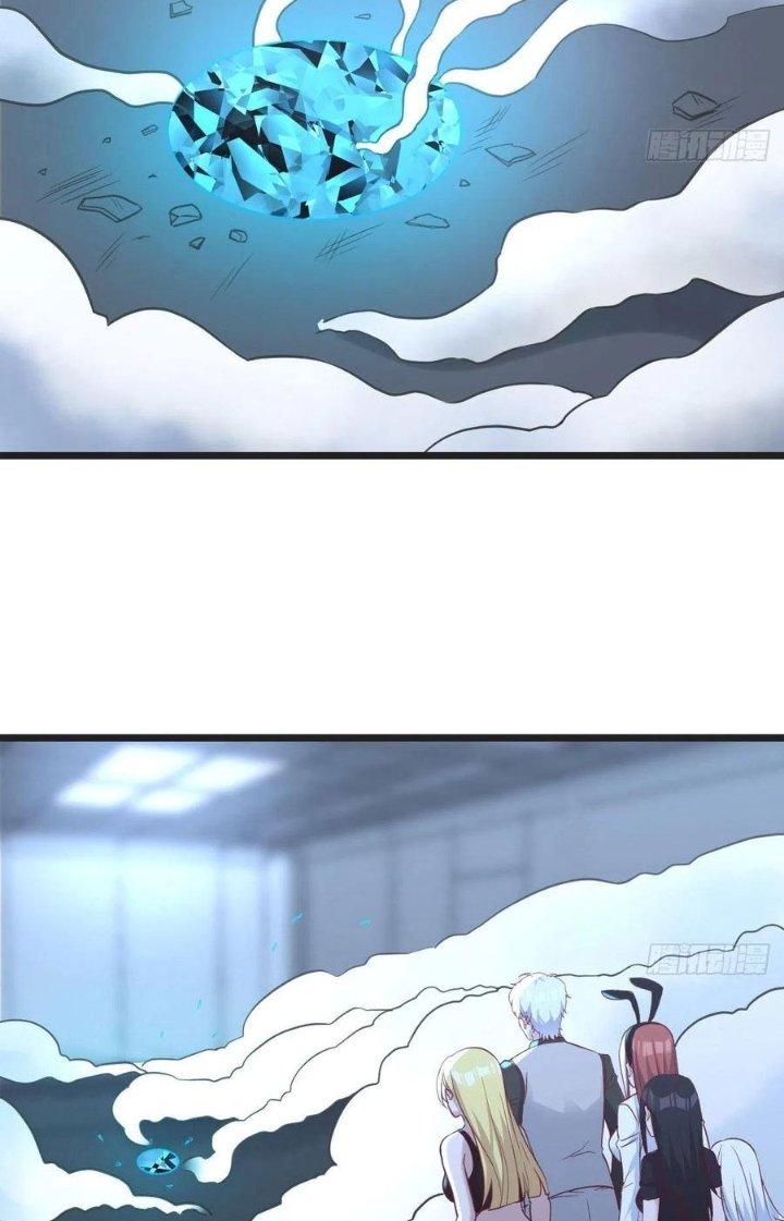 Trợ Lý Thánh Tôn, Ta Đã Vô Địch Chapter 110 - Trang 3