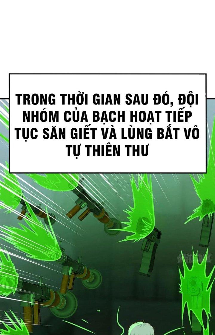Trợ Lý Thánh Tôn, Ta Đã Vô Địch Chapter 110 - Trang 3