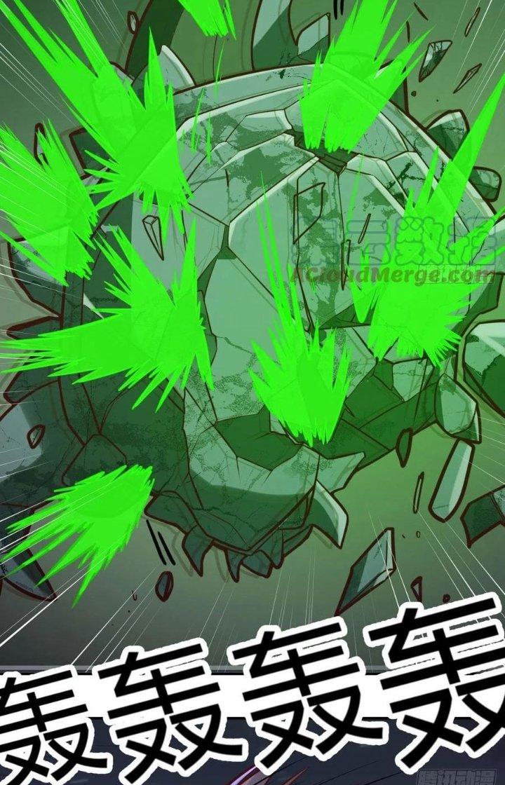 Trợ Lý Thánh Tôn, Ta Đã Vô Địch Chapter 110 - Trang 3