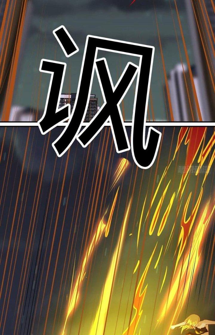 Trợ Lý Thánh Tôn, Ta Đã Vô Địch Chapter 110 - Trang 3