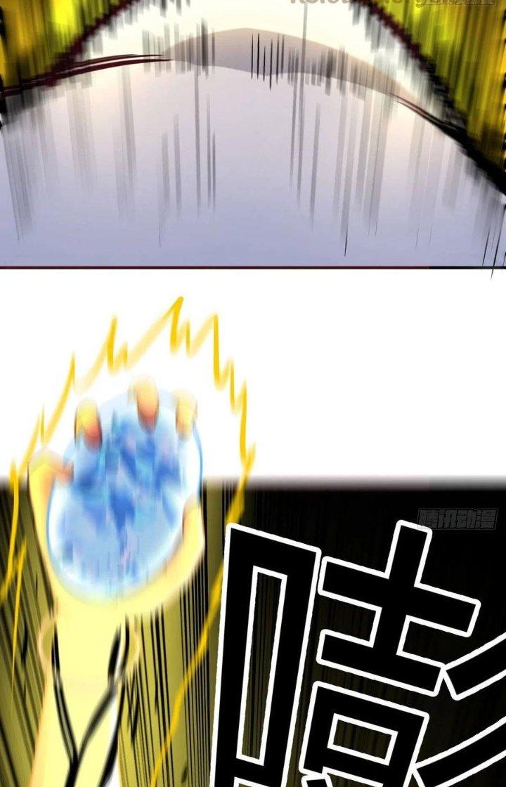 Trợ Lý Thánh Tôn, Ta Đã Vô Địch Chapter 110 - Trang 3