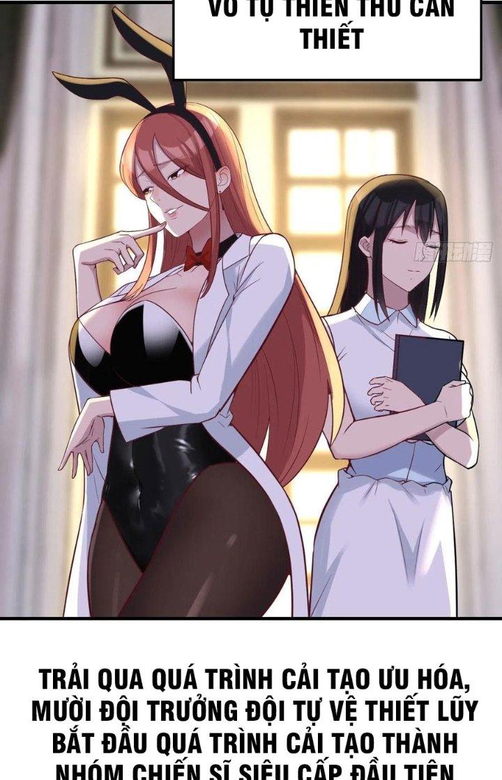 Trợ Lý Thánh Tôn, Ta Đã Vô Địch Chapter 110 - Trang 3