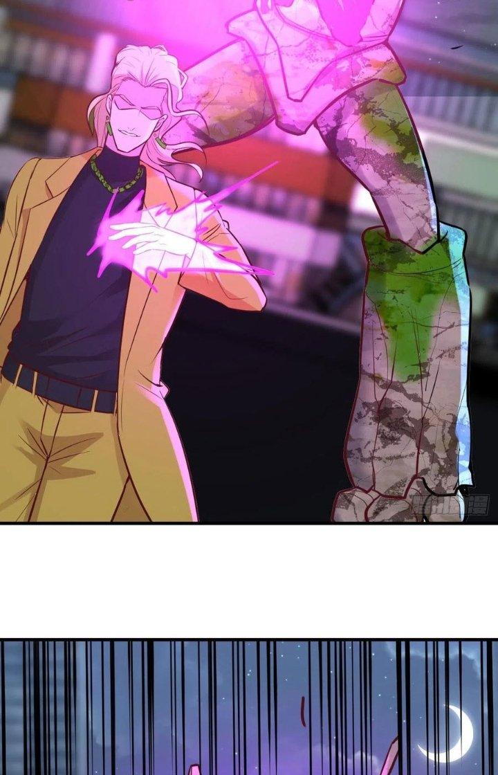 Trợ Lý Thánh Tôn, Ta Đã Vô Địch Chapter 110 - Trang 3